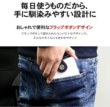 財布 メンズ 二つ折り 二つ折り財布 コンパクト 黒 白 赤 人気 かっこいい おしゃれ 10代 20代 男子 男の子 中学生 子供 合成皮革 プレゼント 多機能