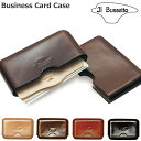 【国内代理店正規商品】 イルブセット イル・ブセット Il Bussetto 名刺入れ 名刺ケース 牛革 レザー 本革 メンズ レディース おしゃれ かわいい 革 ブランド シンプル プレゼント ギフト 男性 女性 革小物 おすすめ(4)