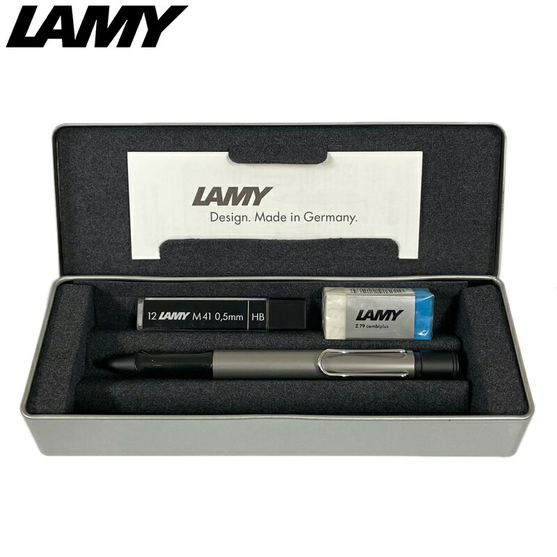 ラミー LAMY 国内正規品 名入れ可能 限定 ギフトセット アルスター AL-star グラファイト (ペンシル 0.5mm・ペンシル替芯・消しゴム) 缶ケース入り L126 LM41 Z79