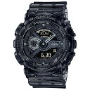 カシオ CASIO 国内正規品 Gショック ジーショック G-SHOCK SPECIAL COLOR スケルトンシリーズ メンズ 腕時計 GA-110S…