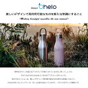 オヘロ Ohelo ステンレス タンブラー 400ml 保冷 保温 専用キャップ フタ付き 水筒 プロテインシェイカー イエロー ブラック ピンク ホワイト シルバー ブルー おしゃれ かわいい 北欧デザイン マグボトル 蓋付き コーヒー プレゼント 人気