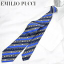 エミリオプッチ EMILIO PUCCI ギフトケース付き シルク100% 22年春夏 22S/S メンズ ネクタイ 男性 プレゼント ブランド JI787-5 おすすめ 人気 おしゃれ かわいい 彼氏 夫 ビジネス 小物 仕事 新社会人 新生活 就職祝い 入社祝い(4)