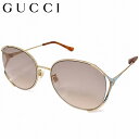 グッチ 【国内正規品】 グッチ GUCCI サングラス GG0650SK-005 レディース UVカット 紫外線カット ブランド おしゃれ サングラスケース 専用ケース 付き