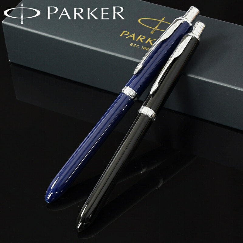 パーカー PARKER 筆記具 ボールペン マルチファンクションペン ソネット SONNET メンズ レディース 男性 女性 プレゼント ギフト お祝い 記念品 ブランド 高級 名入れ