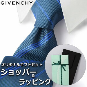 ジバンシィ GIVENCHY ネクタイ メンズ 男性 プレゼント ギフト ブランド おしゃれ ブルー ネイビー 青 4Gエンブレム ロゴ ストライプ