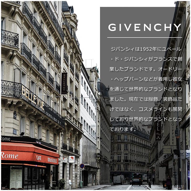 【すぐに渡せるおしゃれなラッピング付!!】 ジバンシィ GIVENCHY ネクタイ メンズ 男性 プレゼント ギフト ブランド おしゃれ ブルーグリーン 4Gエンブレム ロゴ 小紋