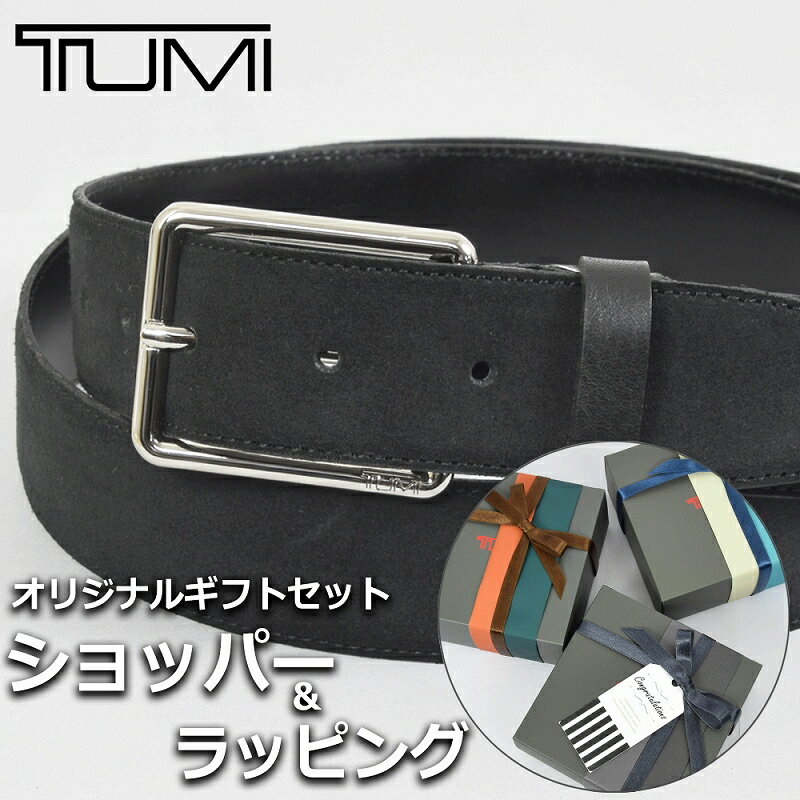 トゥミ ベルト TUMI メンズ ブラック 黒 ブランド小物 ビジネス レザー