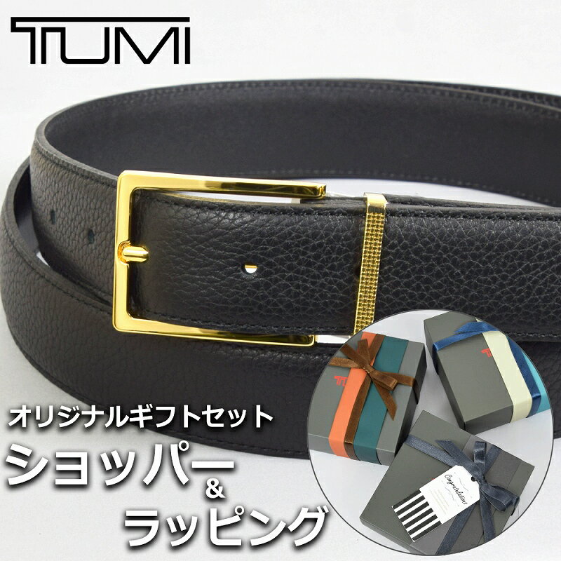 トゥミ ベルト TUMI メンズ ブラック 黒 ブランド小物 ビジネス レザー