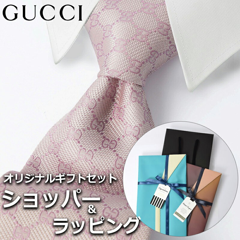 【すぐに渡せるおしゃれなラッピング付!!】 グッチ GUCCI ネクタイ メンズ 男性 プレゼント ギフト ブランド おしゃれ ピンク モノグラム GGロゴ 格子