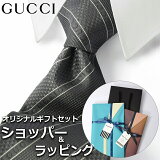 ڤϤ뤪ʥåԥ!! å GUCCI ͥ   ץ쥼 ե ֥  ֥å С   ȥ饤