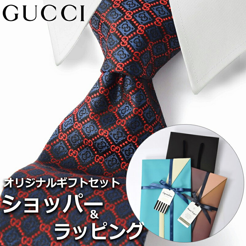 【すぐに渡せるおしゃれなラッピング付!!】 グッチ GUCCI ネクタイ メンズ 男性 プレゼント ギフト ブランド おしゃれ ネイビー レッド 赤 モノグラム GGロゴ 格子