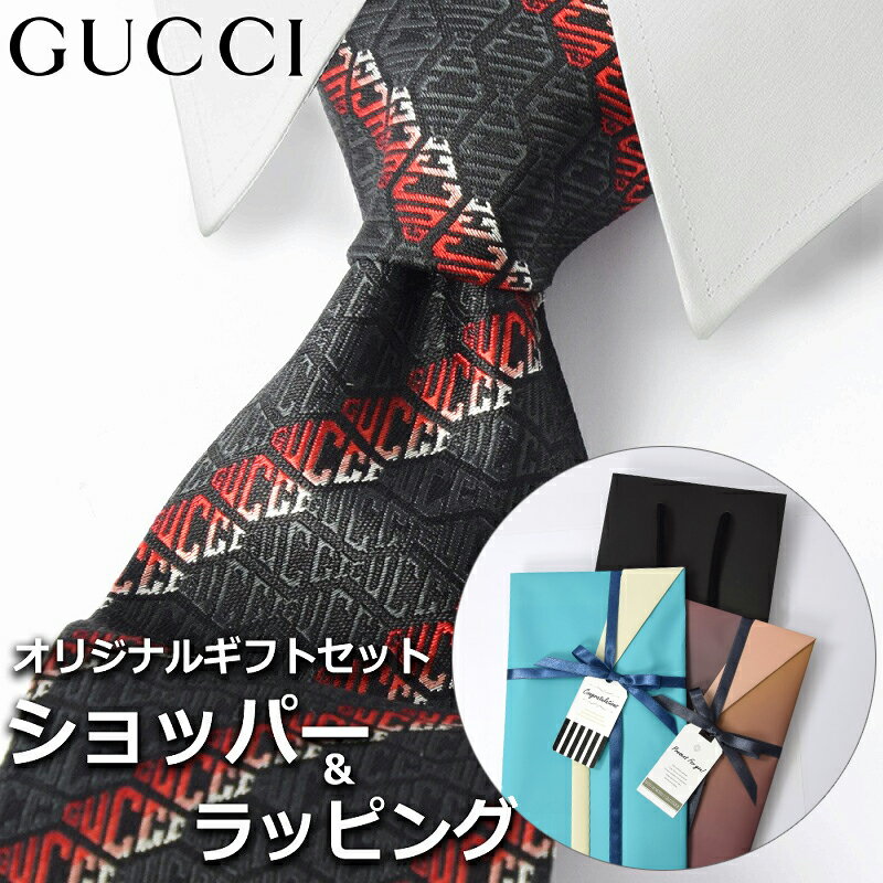 【すぐに渡せるおしゃれなラッピング付!!】 グッチ GUCCI ネクタイ メンズ 男性 プレゼント ギフト ブランド おしゃれ ブラック レッド 黒 赤 GUCCIロゴ ストライプ