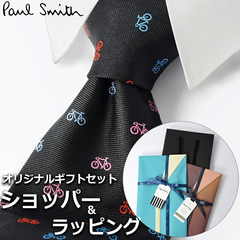 【すぐに渡せるおしゃれなラッピング付!!】 ポールスミス Paul Smith ネクタイ メンズ 男性 プレゼント ギフト ブランド おしゃれ ブラック マルチカラー 黒 乗り物 自転車 総柄