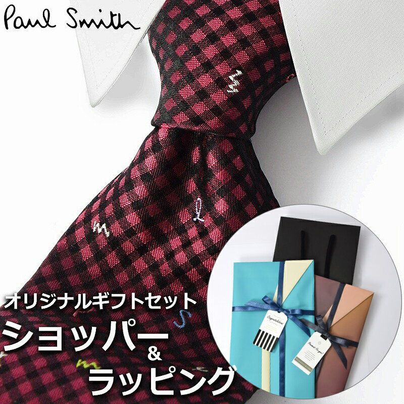 チェックネクタイ 【すぐに渡せるおしゃれなラッピング付!!】 ポールスミス Paul Smith ネクタイ メンズ 男性 プレゼント ギフト ブランド おしゃれ レッド ボルドー マルチカラー 赤 チェック 総柄