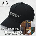 【ギフトラッピング付】 アルマーニエクスチェンジ ARMANI EXCHANGE A X キャップ メンズ ベースボールキャップ 帽子 ロゴ ブランド プレゼント ギフト スポーツ アウトドア カジュアル 954202-CC150-00020 ブラック ホワイト