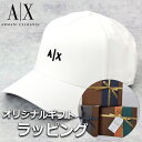 【ギフトラッピング付】 アルマーニエクスチェンジ ARMANI EXCHANGE A|X キャップ メンズ ベースボールキャップ 帽子 ロゴ ブランド プレゼント ギフト スポーツ アウトドア カジュアル 954112-CC571-00010 ホワイトブラック