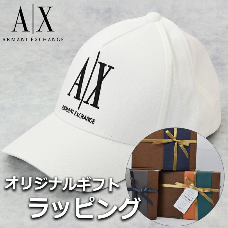 【ギフトラッピング付】 アルマーニエクスチェンジ ARMANI EXCHANGE A X キャップ メンズ ベースボールキャップ 帽子 ロゴ ブランド プレゼント ギフト スポーツ アウトドア カジュアル 954047-CC811-00010 ホワイト ブラック