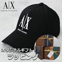  アルマーニエクスチェンジ ARMANI EXCHANGE A|X キャップ メンズ ベースボールキャップ 帽子 ロゴ ブランド プレゼント ギフト スポーツ アウトドア カジュアル 954047-CC811-00020 ブラック ホワイト