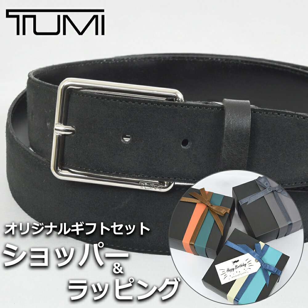 トゥミ ベルト TUMI メンズ ブラック 黒 ブランド小物 ビジネス レザー 【A対応商品】