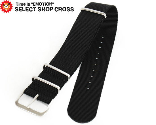 ウォッチリボンストラップ 腕時計替えベルト ミリタリーNATOタイプ 替えベルト strap-n-bk ブラック 黒