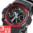 【名入れ対応】 【3年保証】 カシオ CASIO G-SHOCK Gショック 防水 ジーショック 腕時計 メンズ 海外モデル デジアナ AW-591-4ADR レッド 赤