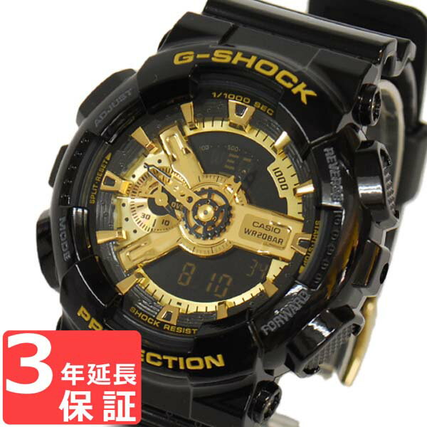 【楽天市場】カシオ Gショック CASIO G-SHOCK GA-110GB-1ADR Black×Gold Series 腕時計 海外モデル