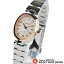 【お取寄せ】 シチズン CITIZEN アナログ レディース 腕時計 XC クロスシー XCB38-9252 ピンクゴールド 【女性用腕時計 リストウォッチ ランキング ブランド かわいい カラフル】【着後レビューを書いて1000円OFFクーポンGET】