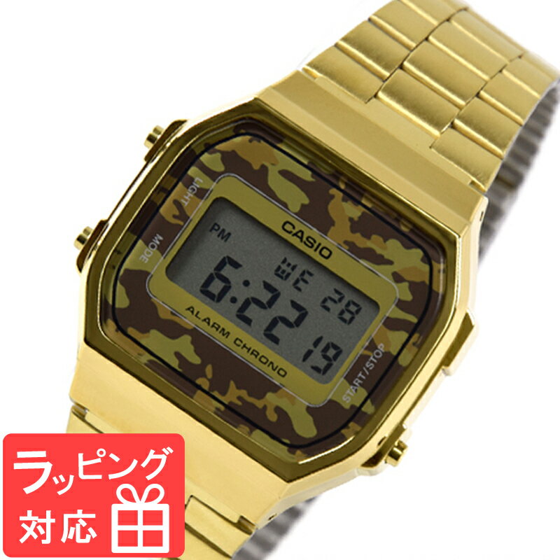 【名入れ・ラッピング対応可】 CASIO カシオ メンズ レディース キッズ 子供 ユニセックス 腕時計 ブランド ウォッチ デジタル カジュアル チプカシ チープカシオ 迷彩柄 カモフラージュ柄 A168WEGC-5EF 【あす楽】