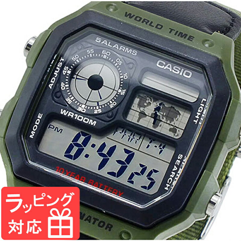 カシオ CASIO スタンダード スポーツ 