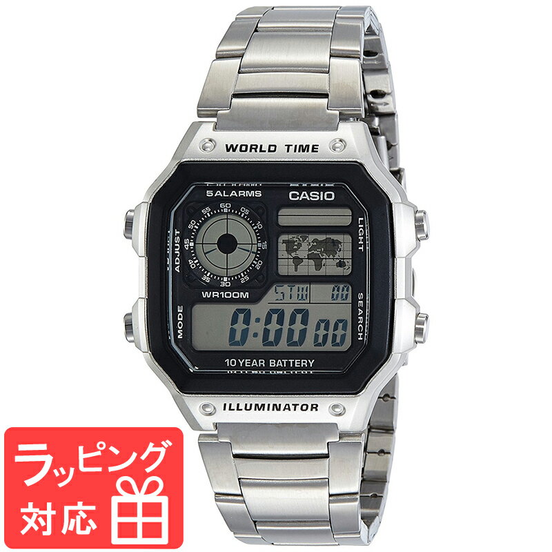 【名入れ・ラッピング対応可】 CASIO カシオ STANDARD スタンダード メンズ 腕時計 AE-1200WHD-1A シルバー 【あす楽】