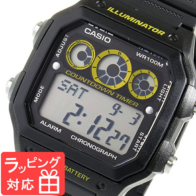 カシオ CASIO スタンダード スポーツ 