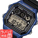 カシオ CASIO スタンダード スポーツ 