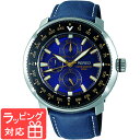 【3年保証】 SEIKO セイコー WIRED ワイアード クオーツ メンズ 腕時計 AGAT418 正規品 その1