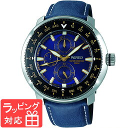 【3年保証】 SEIKO セイコー WIRED ワイアード クオーツ メンズ 腕時計 AGAT418 正規品