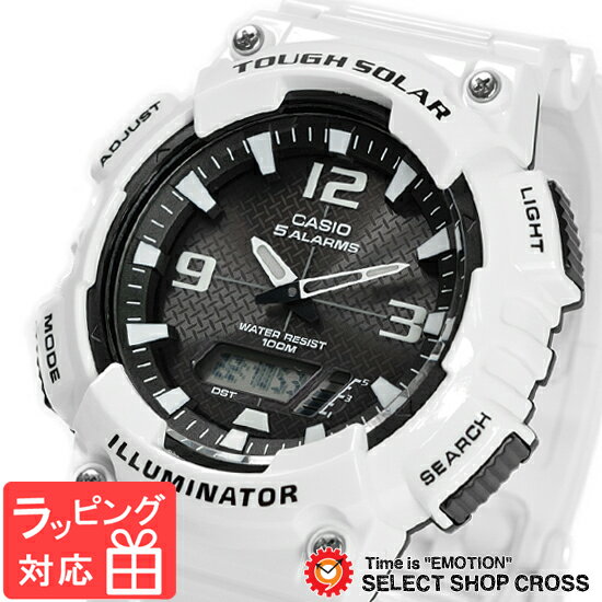 カシオ 腕時計 CASIO SPORTS スポーツ メンズ レディース キッズ 子供 ユニセックス 時計 ブランド アナデジ タフソーラー AQ-S810WC-7A ホワイト 海外モデル チプカシ チープカシオ カシオ 腕時計