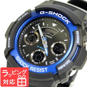 カシオ CASIO G-SHOCK Gショック 防水 ジーショック 腕時計 メンズ 海外モデル デジアナ AW-591-2ADR ブルー [国内 AW-591-2AJF と同型]