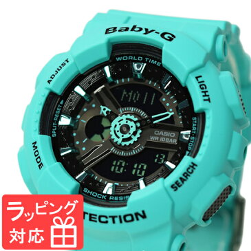 【名入れ対応】 【3年保証】 ベビーG カシオ Baby-G CASIO レディース キッズ 子供 腕時計 ブランド アナデジ BA-111-3ADR グリーン 海外モデル 【あす楽】