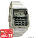 カシオ 腕時計 ブランド カリキュレーター 海外モデル CA-506-1UW シルバー×ブラック 黒 チプカシ チープカシオ メンズ レディース キッズ 子供 ...