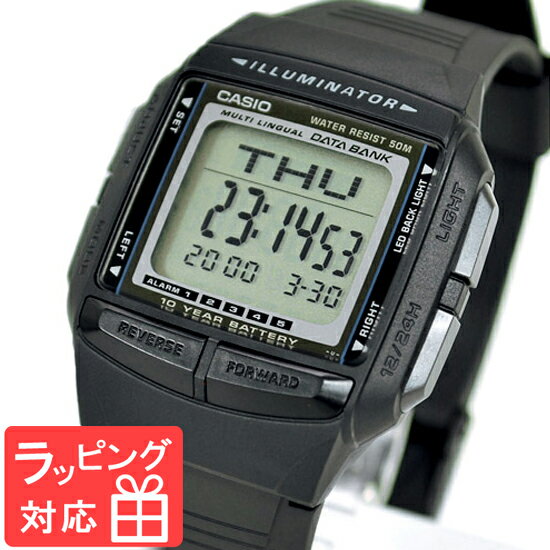 【名入れ・ラッピング対応可】 カシオ CASIO DATA BANK データバンク 腕時計 ブランド 海外モデル DB-36-1AV ブラック 黒 チプカシ チープカシオ メンズ レディース キッズ 子供 ユニセックス