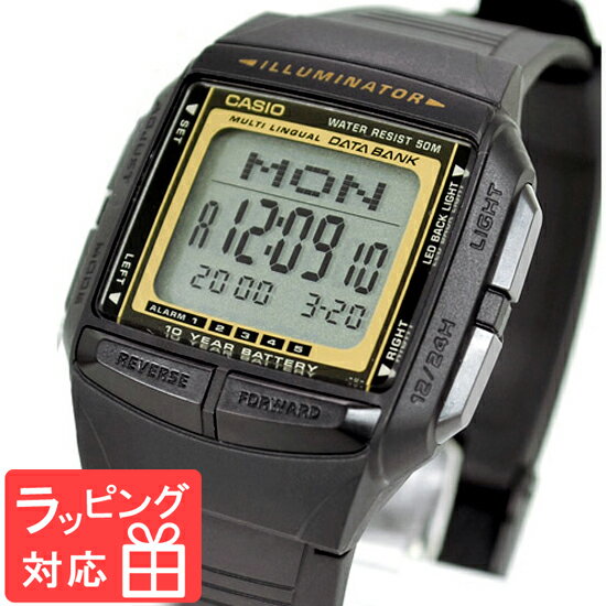 カシオ CASIO DATA BANK データバンク 腕時計 ブランド 海外モデル DB-36-9AV ブラック 黒×ゴールド チプカシ チープカシオ メンズ レディース キッズ 子供 ユニセックス