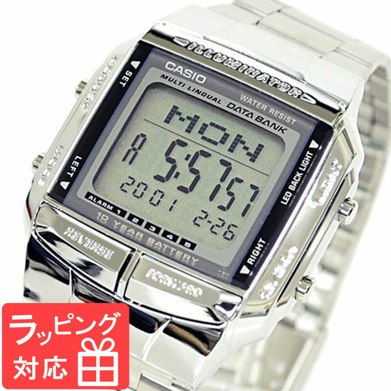 カシオ CASIO DATA BANK データバンク 腕時計 ブランド 海外モデル DB-360-1ADF シルバー チプカシ チープカシオ メンズ レディース キッズ 子供 ユニセックス