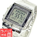 カシオ CASIO DATA BANK データバンク 腕時計 ブランド 海外モデル DB-360-1ADF シルバー チプカシ チープカシオ メ…