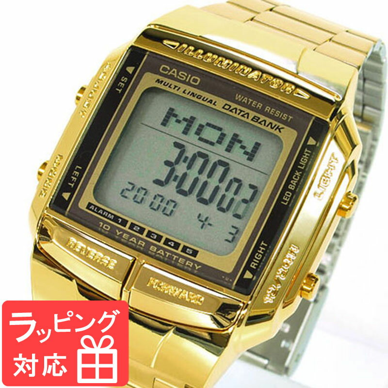 カシオ 腕時計 CASIO DATA BANK データバンク DB-360G-9A 時計 ブランド DB-360G-9ADF ゴールド チプカシ チープカシオ メンズ レディース キッズ 子供 ユニセックス カシオ 腕時計