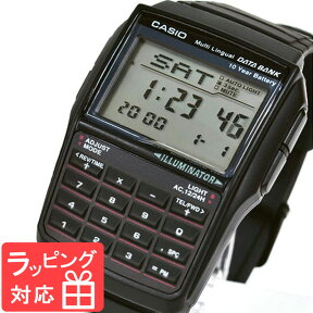 カシオ CASIO DATA BANK データバンク 腕時計 テレメモ機能付き 海外限定モデル DBC32-1ADF ブラック 黒 チプカシ チープカシオ メンズ レディース キッズ 子供
