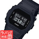 CASIO カシオ G-SHOCK Gショック 防水 ジーショック Military Black ミリタリーブラック 黒 デジタル メンズ 腕時計 クロスバンド DW-5600BBN-1DR 海外モデル [国内 DW-5600BBN-1JF と同型] その1