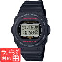 【名入れ・ラッピング対応可】 【3年保証】 カシオ 腕時計 CASIO G-SHOCK Gショック DW-5750E-1 防水 ジーショック 時計 メンズ 復刻 モデル DW-5750E-1JF ブラック 黒 レッド カシオ 腕時計 その1