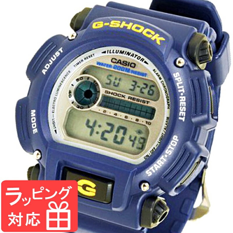 カシオ 腕時計 CASIO G-SHOCK Gショック ジーショック メンズ 時計 デジタル 多機能 防水 海外モデル DW-9052 【スポーツ 腕時計】