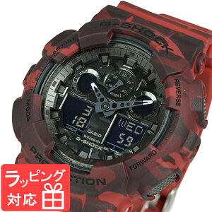 【名入れ・ラッピング対応可】 【3年保証】 カシオ 腕時計 CASIO G-SHOCK Gショック GA-100CM-4A 防水 ジーショック メンズ 時計 Camouflage Series アナデジ カモフラージュ GA-100CM-4A レッド 迷彩 海外モデル 還暦祝い【あす楽】お祝い 記念 赤 かっこいいおじいちゃん