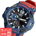 G-SHOCK CASIO JVI GVbN h W[VbN Y rv SKY COCKPIT AiO GA-1100-2ADR lCr[/bh COf