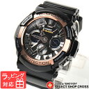 カシオ CASIO G-SHOCK Gショック ジーショック メンズ 腕時計 アナデジ Rose Gold Series GA-200RG-1ADR ブラック 黒 ローズゴールド 海外モデル 【スポーツ リストウォッチ ランキング ブランド 防水 カラフル】